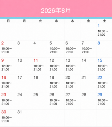 20260730_124913_4ae16f28d8fbcc482c6d0e0a7dc376ff.png