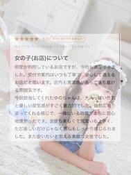 감사합니다일기💭