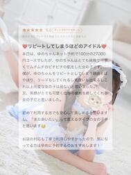 감사합니다일기💭
