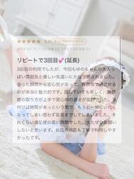 감사합니다일기💭