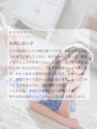 감사합니다일기💭