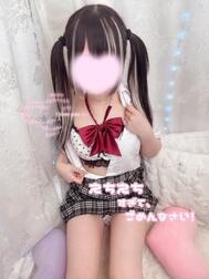 포요~응