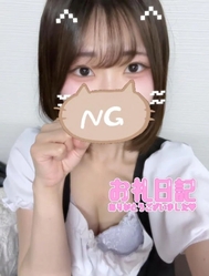 기타구 자택 90분의오빠✨