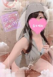 ✿하루와 놀아? ✿