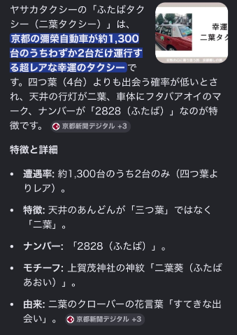 20260502_175456_b3183f9ec12f80ae5b3a76557af42db2.png