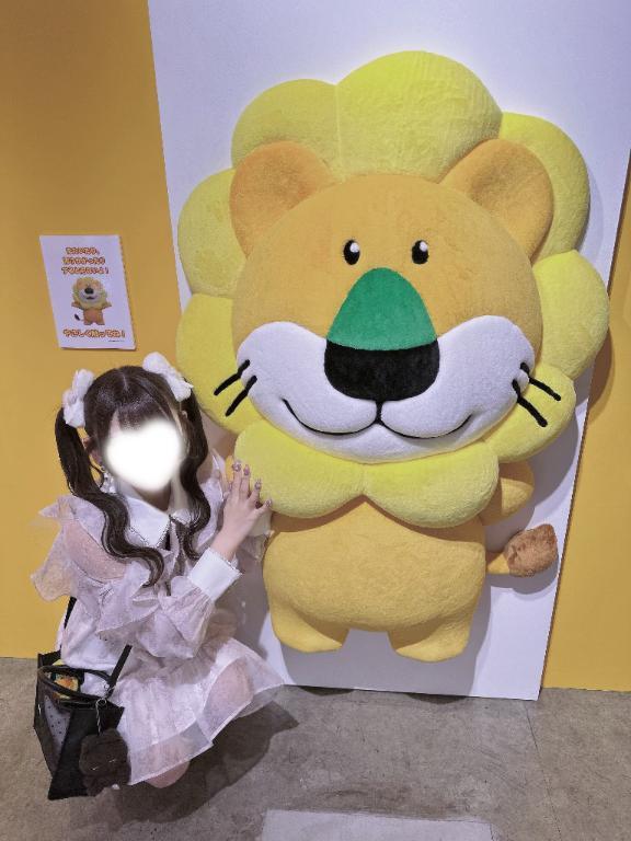히나