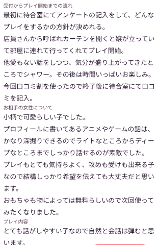 d_1_20260817125430516.jpg