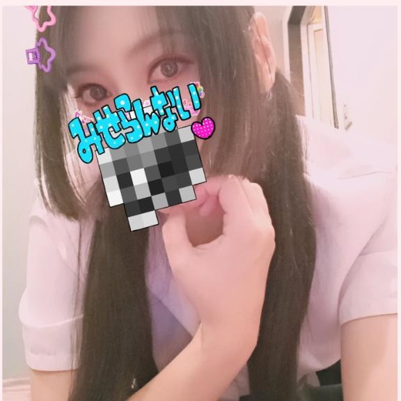 오하린