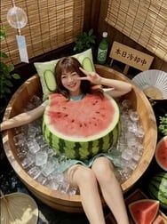 기다려 ♡