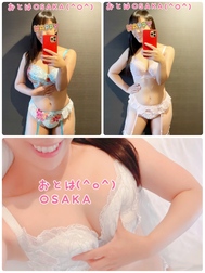 야한 전방 ❤️^_^ 기다리고 있습니다 ❤️