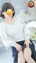 너무 재미