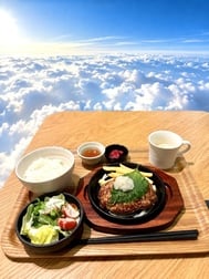 천국이었다