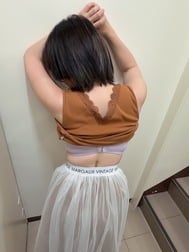 오하츄