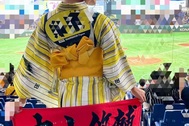 감사