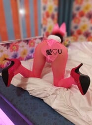 지금 수그 안내 가능합니다.