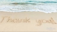 예약 감사합니다
