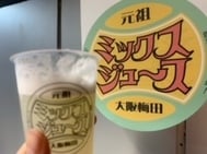 감사합니다