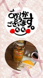 7/20 감사합니다︎