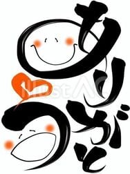 오늘 19시 30분 예약