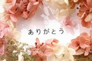 13일_H님