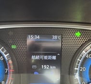 거짓말 ~ 응