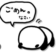 오늘 미안해...