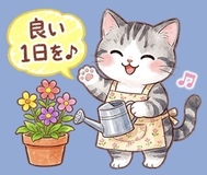 좋은 아침