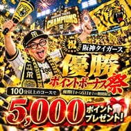 ⭐︎이벤트⭐︎