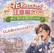 묵주하지 않니?