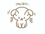 오늘은 쉬었습니다.