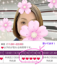 한가운데 비어 있습니다 ♡