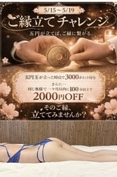 서서!