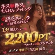 1분? 가득키스하고...///♡♡