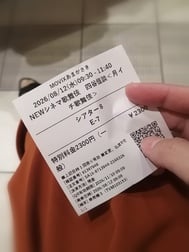 휴식?