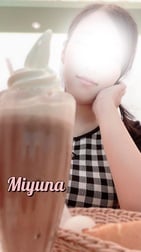 어땠어? ♡