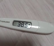 오랜만에 고열