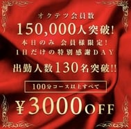 8월 1일! ! ! ! !