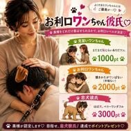 이벤트◡̎⑅゛﻿