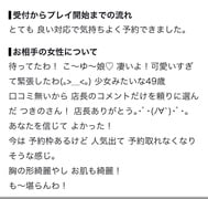 7월 31일 11시 ◯님께
