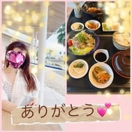 오늘 17시◯님에게 감사