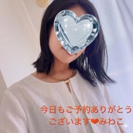 예약 감사합니다♩
