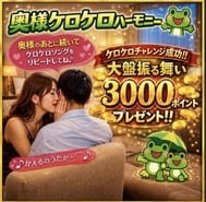 내일부터 이벤트 시작