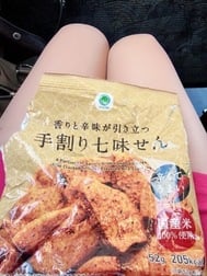기차에서