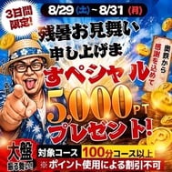 잔열 편지 말씀드립니다