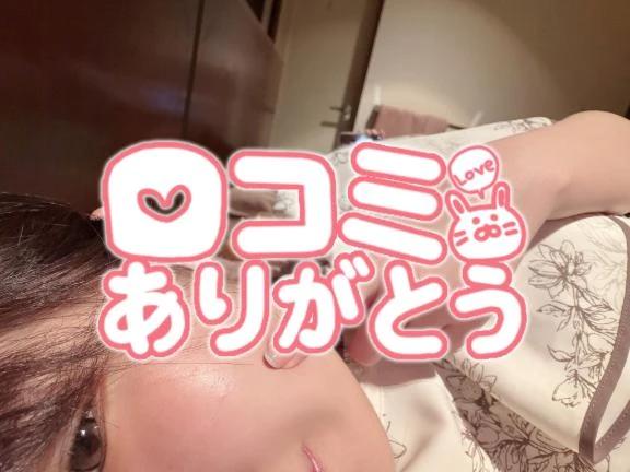 9/18 18시 M씨에게...♡