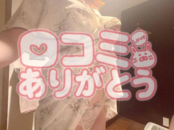 9/25 12시 반 N씨에게...♡