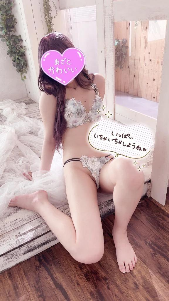 제발? ♡