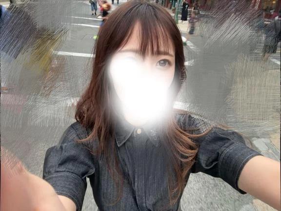 함께!