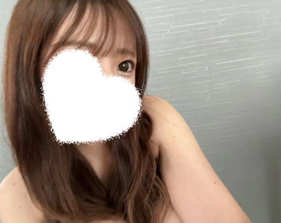 우타