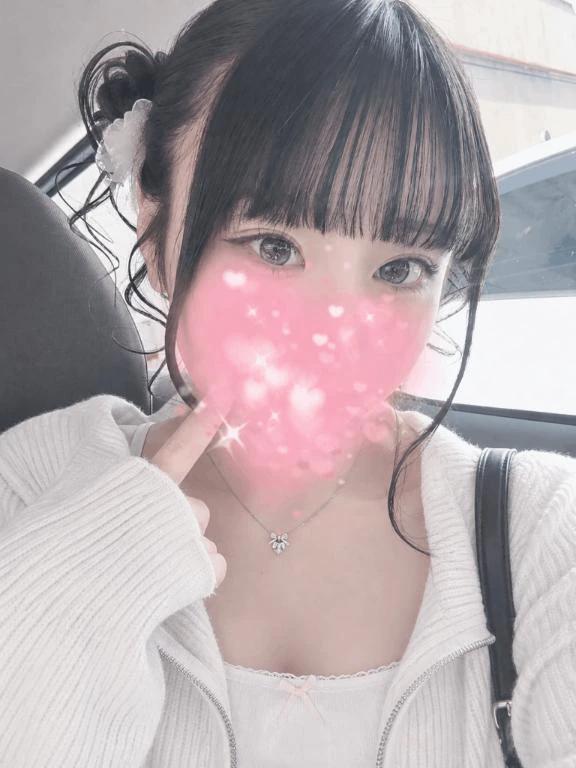 今日きてね